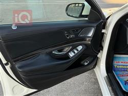مێرسێدس بێنز S-Class